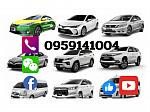 taxigothailand.simdif.com