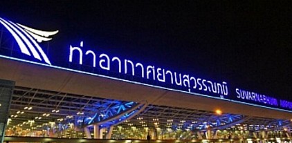 Taxi Prachin Buri To Airport
